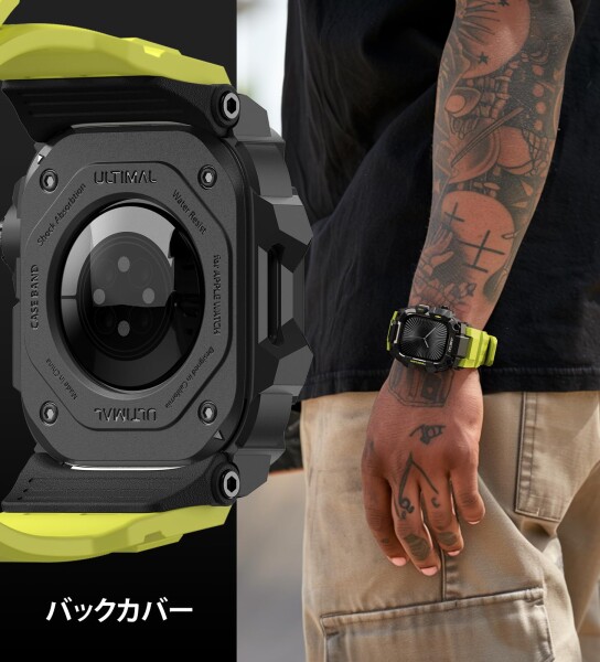 ULTIMAL に相応う Apple Watch Series 11/10（46粍）用 ダンス楽隊一体型防御すること入れもの TPU 耐衝撃 高耐久 通気性 飾り気の無い据えつける 運動競技/アウトドア向け 螢光緑であること