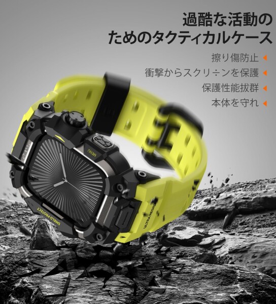 ULTIMAL に相応う Apple Watch Series 11/10（46粍）用 ダンス楽隊一体型防御すること入れもの TPU 耐衝撃 高耐久 通気性 飾り気の無い据えつける 運動競技/アウトドア向け 螢光緑であること