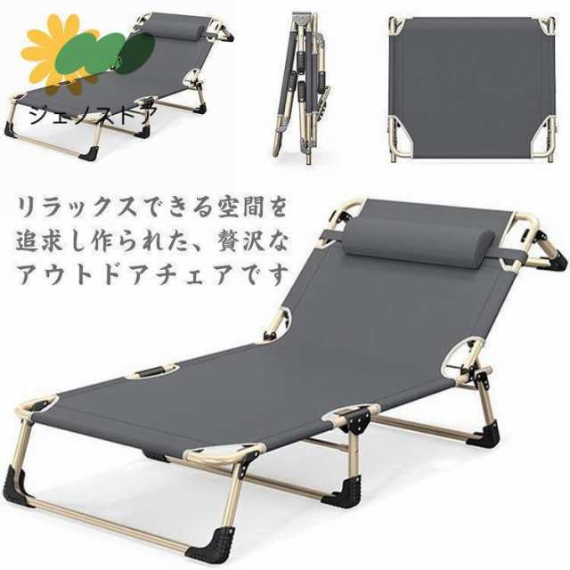 キャンプベッド 折りたたみ 簡易ベッド コンパクト ベンチ 簡易ベッド レジャーベッド アウトドアベッド キャンピングベッド 折りたたみベッ