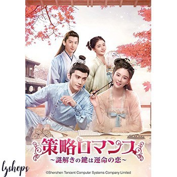 【未開封】落語研究会 柳家小三治 大全/下 DVD10枚組+書籍1巻 Amazon.co.jp: 落語研究会 柳家小三治大全 下 [DVD] : 柳家小三