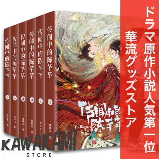 魔法の妖精ペルシャ　DVDBOX2 Amazon.co.jp: 魔法の妖精ペルシャ コンプリート DVD-BOX2 (25-48話完