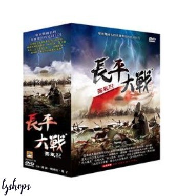 チェジョンヒョプ　社長をスマホから救い出せ　DVD-BOX1.2 Amazon.co.jp: 社長をスマホから救い出せ!～恋の力でロック解除