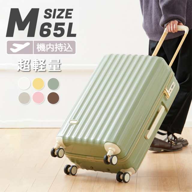 中型キャリーケース COACH 中型キャリーケース ブラウン Coach(コーチ