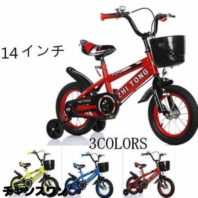 リデア（自転車） HF7-R135/28 High Performance Hub カラー レッド