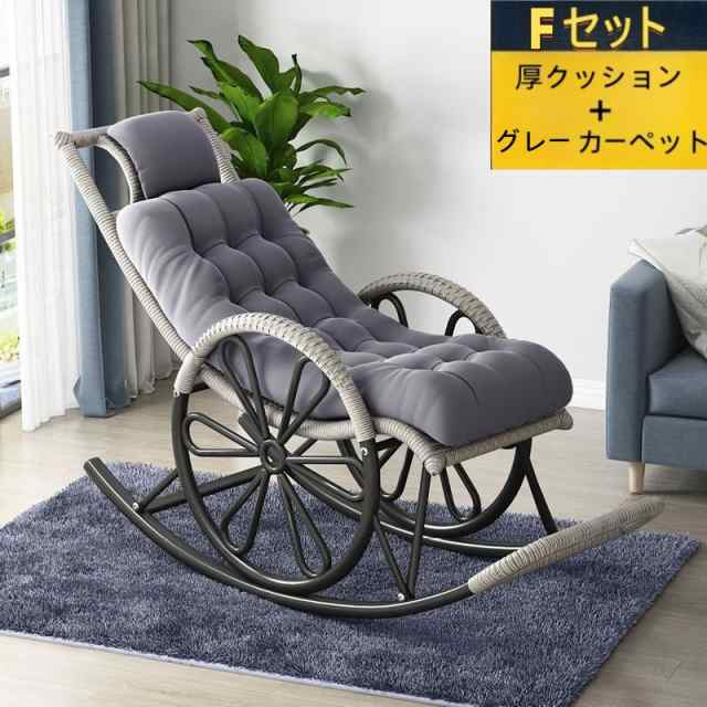 【中古】ロッキングチェア 揺り椅子 ロッキングチェア 揺り椅子 クラシック ヴィンテージ風 627-010 - メルカリ