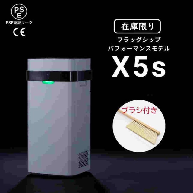 楽天市場】＜交換部品＞Airdog X5D & X5S【新品未開封品】プレ