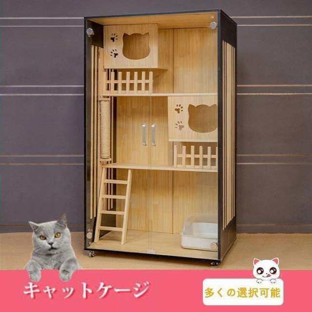 ペット 猫の別荘 全実木 アパート 別墅 通気 無臭 耐磨耗 ペット用品 猫 子犬 子猫 おしゃれ 室内 安全無害　多くの選択可能