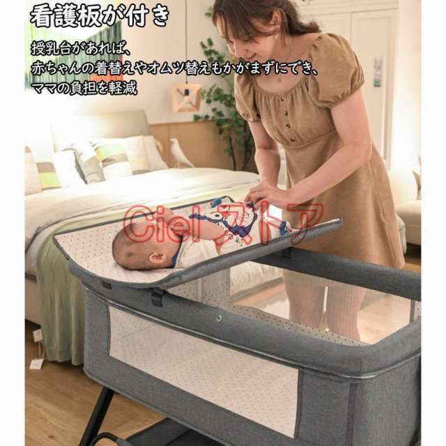 【美品】ベビーベッド グレー 添い寝 ゆりかご キャスター/蚊帳/メリー付き ベビーベッド 多機能添い寝 ベビーサークル 持ち運び 折りたたみ