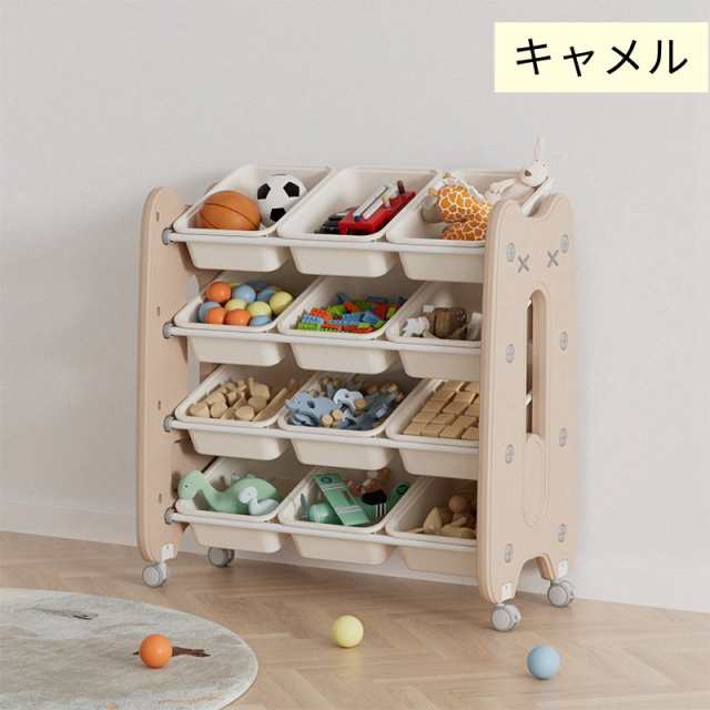 おもちゃ収納 4段 大容量 12ケース 収納棚 可愛い猫 収納ラック 子供部屋 可愛い 収納ボックス 大容量 かわいい 収納ラック おもちゃ箱 おしゃれ こども キッズ 女の子 男の子 入学入園 出産祝い ラック