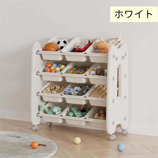 おもちゃ収納 4段 大容量 12ケース 収納棚 可愛い猫 収納ラック 子供部屋 可愛い 収納ボックス 大容量 かわいい 収納ラック おもちゃ箱 おしゃれ こども キッズ 女の子 男の子 入学入園 出産祝い ラック