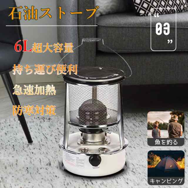 CORONA/コロナ ブルーバーナ 石油ストーブ 自然対流/業務用タイプ 主に