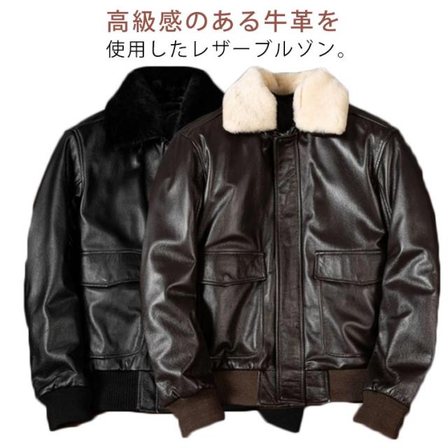 レザージャケット メンズ 中綿ジャケット ライダースジャケット 襟ファー レザーブルゾン 牛革 中綿入り 柔らかい 秋冬 防寒 あったか 皮ジャン フライトジャケット リタリージャケット アウター 大きいサイズ プレゼント ギフト 父の日 秋服 冬服 秋冬
