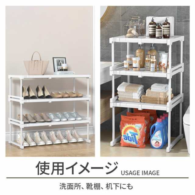 押入れ収納 ラック セット 伸縮 棚 アイデア クローゼット 押し入れ収納 収納 収納棚 収納ラック 重ねる フリーラック 整理棚 ハイタイプ ロータイプ