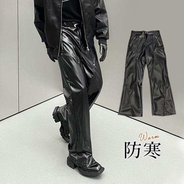 レザーパンツ メンズ 革パン PU レザー 裏ボア 裏起毛 バイクパンツ