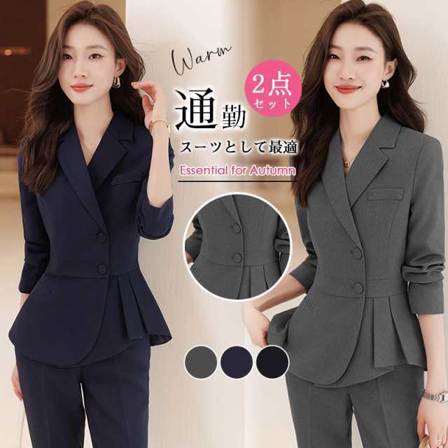 スーツセットレディース パンツセット スカートセットストライプ 事務