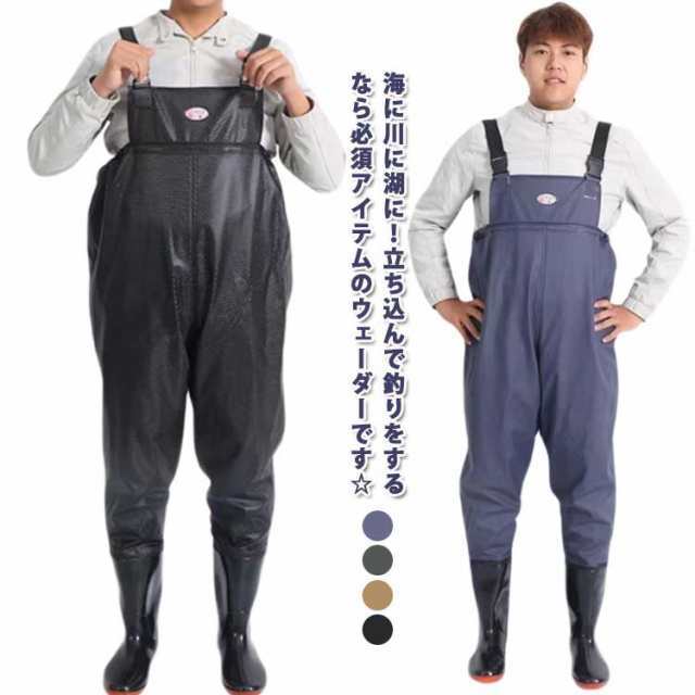 完全防水 ウェーダー 釣り メンズ レディース チェストハイ 完全防水 ウェーダー 釣り メンズ レディース チェストハイ