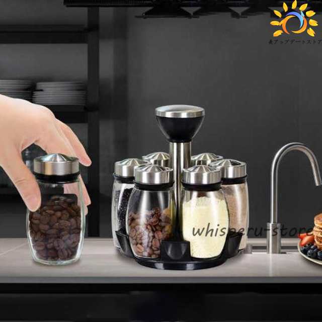 調味料入れ 調味料容器 ストッカー 収納ケース キッチン収納 セット 調味料ラック 保存容器 スパイスボトル 塩 胡椒 香辛料 砂糖