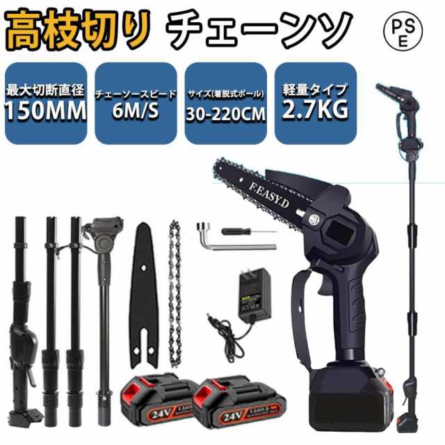新メテオコネクター150ml　アルテマインフォーム5.5 200ml NEW メテオコネクター ヘアトリートメント 150g （リニューアル