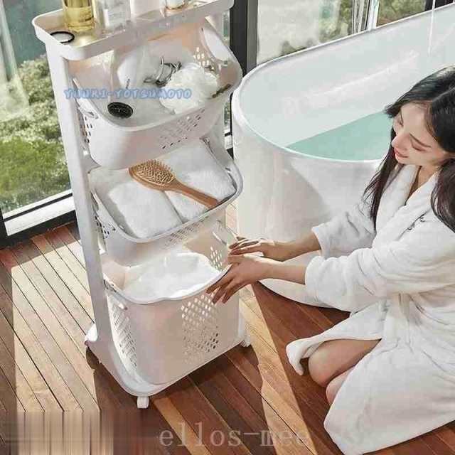 棚 3段 ランドリーバスケット スリム 洗濯かご ランドリー収納 ランドリー