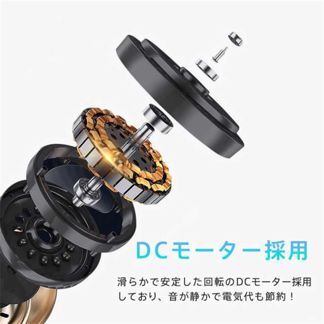 シーリングファンライト LED シーリングファン 12畳 調光調色 明るい