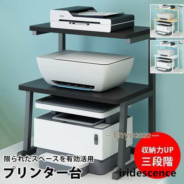 オフィスデスク　片袖机 DUP7-117-B3 LW/OW 品番 152142 イナバ 稲葉 DUP7-117 SW／OW 152311送料無料 | イナバ DUENA-P通販 -