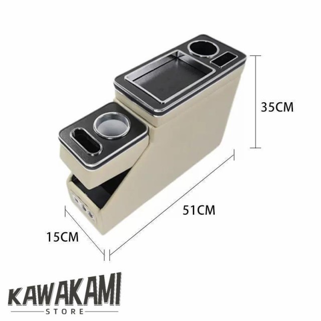 コンソールボックス SSANGYONG 2013 - 2015 Rexton Wのアームレストセンターコンソール収納ボックスステッチRED Ar コンソールボックス SSANGYONG KYRON 2008 2009 2010 2011 2012 2013