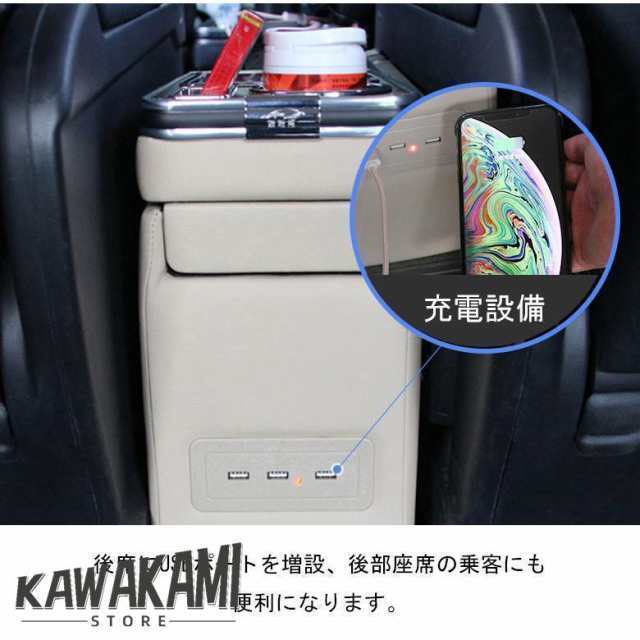 コンソールボックス SSANGYONG 2013 - 2015 Rexton Wのアームレストセンターコンソール収納ボックスステッチRED Ar コンソールボックス SSANGYONG KYRON 2008 2009 2010 2011 2012 2013