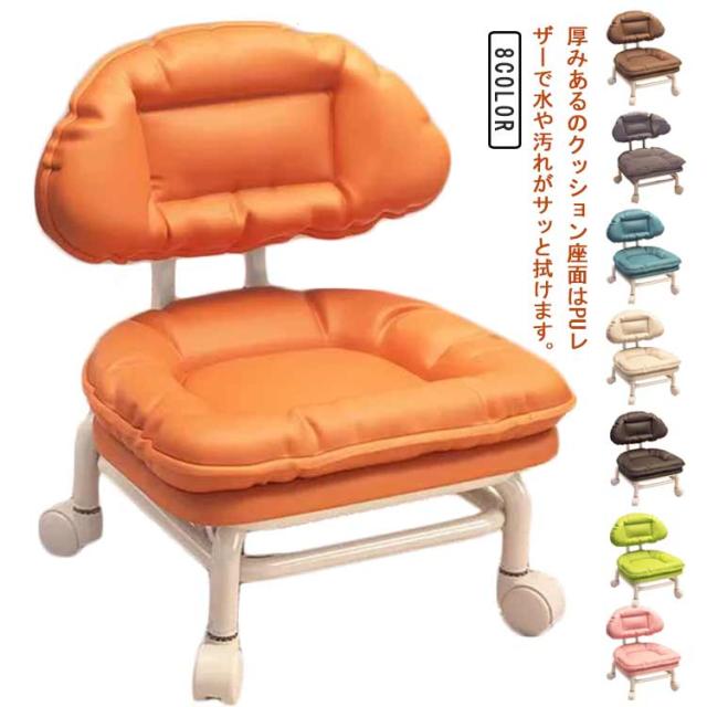 キャスター付き 背もたれ 椅子 作業椅子 作業用スツール スツール キャスター付き椅子 静音設計 低い ワーキングチェア ロースツール ローラーシート 低所作業 疲れない 足置き台 踏み台 360°回転 キャリーカート腰痛 椅子 低め チェア