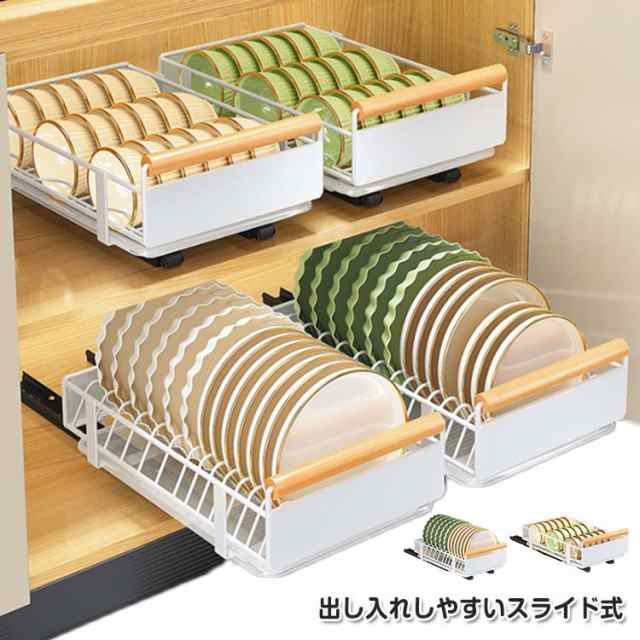 シンク下 おしゃれ 大容量 収納 シンク下 シンク下 キッチン収納