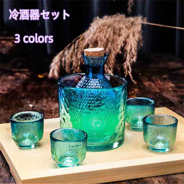 風景ドットコム きき酒 蛇の目 徳利 1合2合3合 ぐい呑み 6個set 日本製  キッチン・食器・調理 002302201