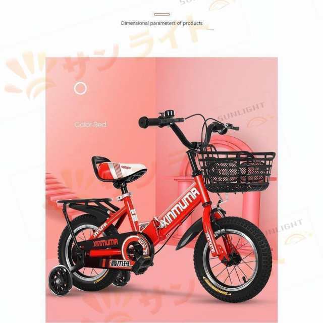 BABY ロイヤルベイビー 補助輪付き 14インチ 自転車 Amazon | Royal Baby(ロイヤルベイビー)子ども用 自転車 幼児車