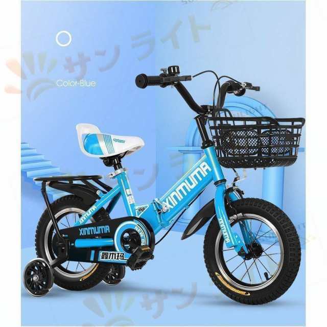 JOYSTAR 子供用自転車 12、14、16インチ Stitch 人形用シート カゴ