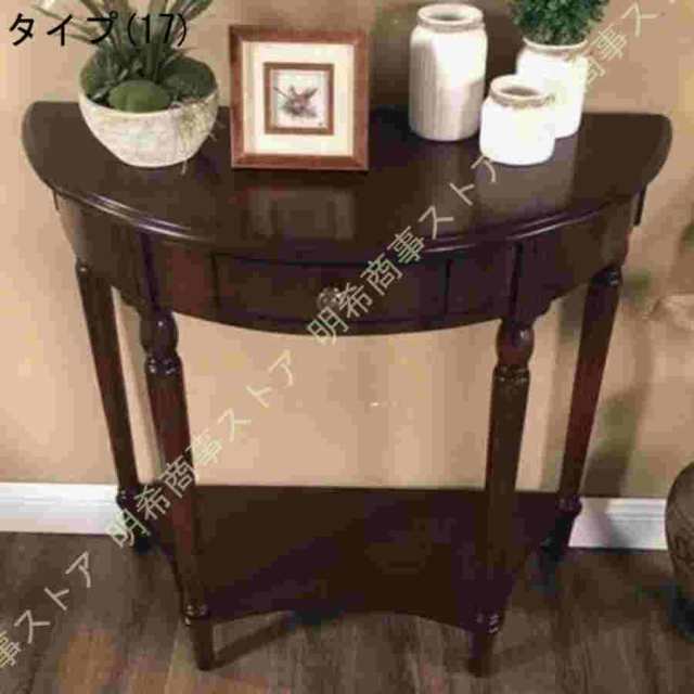 フラワースタンド 花台 園芸ラック 優雅なアンティーク風サイドテーブル 電話台 コンソール 骨董品風 ブラウン ヨーロピアン家具 エレガント 上品 レトロ フラワースタンド 花台 園芸ラック 優雅なアンティーク風サイド