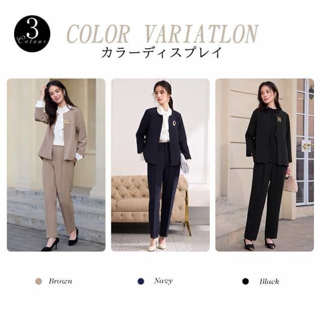 パンツドレス 結婚式 パーティードレス パンツスーツ スーツ レディース 2点セット 体型カバー パンツ ブラウン 通勤 ビジネス 仕事 大きい 大きいサイズ 入学式 フォーマル emile0361 卒業式 卒園式 入園式 パンツドレス 結婚式 パーティードレス パンツスーツ スーツ