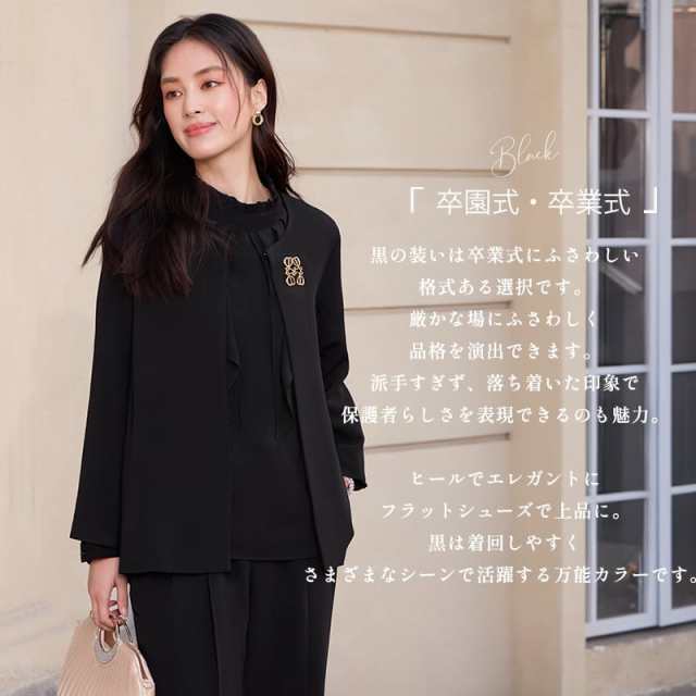 パンツドレス 結婚式 パーティードレス パンツスーツ スーツ