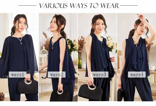 パンツスーツ スーツ レディース 2点セット 体型カバー パンツドレス