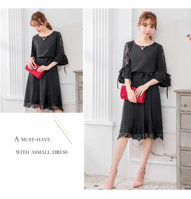 結婚式 お呼ばれ ドレス パーティードレス 結婚式 二次会 体型カバー