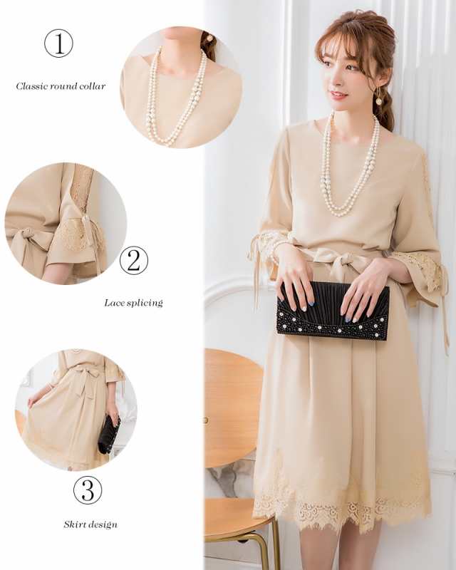 結婚式 お呼ばれ ドレス パーティードレス 結婚式 二次会 体型カバー