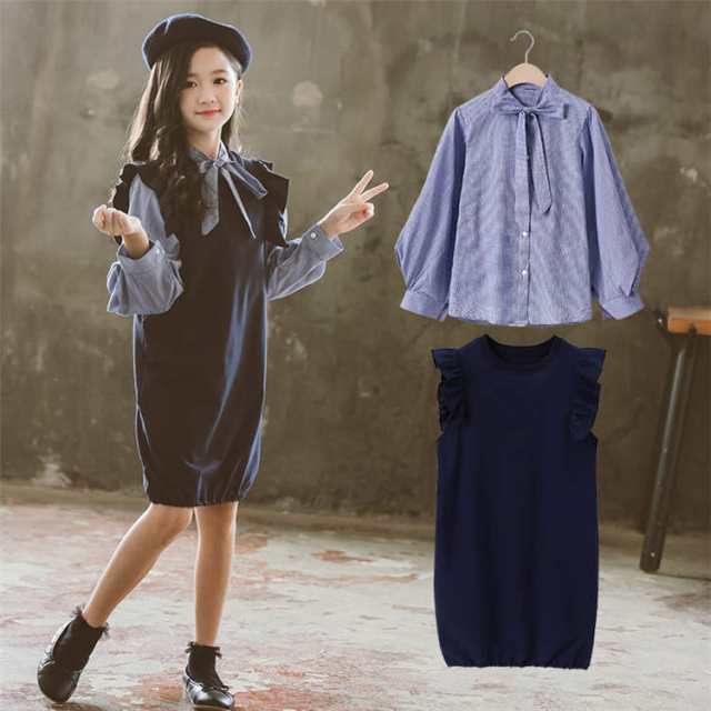 キッズ 二点セット ネイビー 長袖 子供服 子供用 春 秋 膝丈 秋物 子供ドレス ドレス シャツ ワンピース 無地 女児 お嬢様風