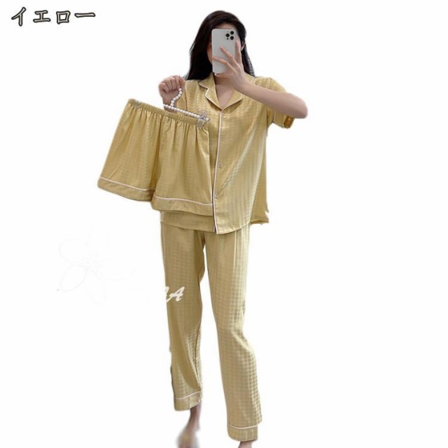 [WOJIAN]パジャマ レディース 夏 半袖 ルームウェア メンズ セットアップ 上下セット 前開きパジャマ 寝巻き 3点セット サテン ツルツルおしゃれ エレガント シンプル 無地 長ズボン 寝間着 ショーパン 春夏 秋冬 カップル 結婚お祝い JITIFA WOJIAN]パジャマ レディース 夏 半袖 ルームウェア メンズ