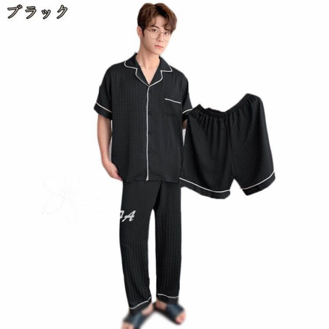 WOJIAN]パジャマ レディース 夏 半袖 ルームウェア メンズ