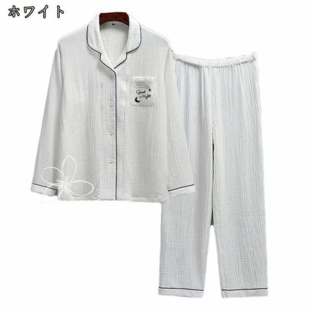 パジャマ レディース 綿100 ピンク 無地 Vネック 前開き 無印 長袖 長