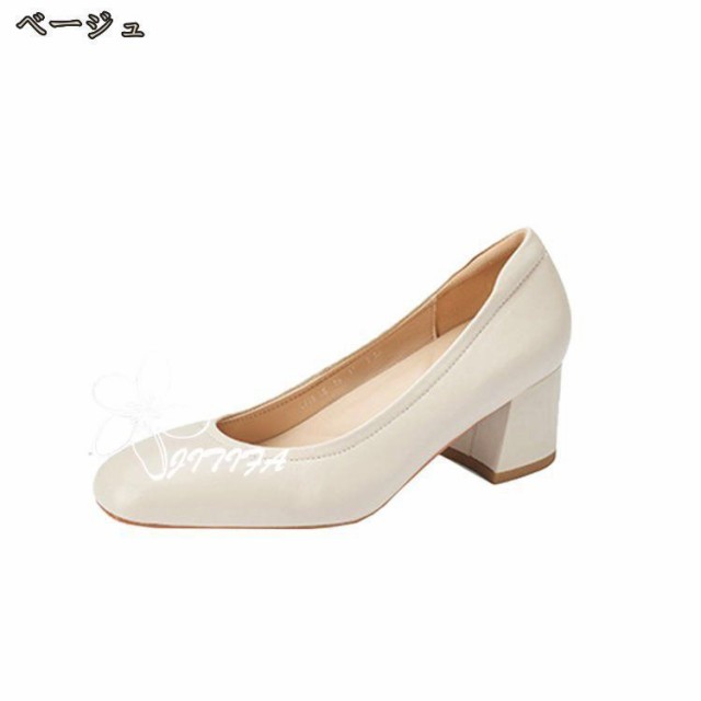 パンプス 卒業式 仕事パンプス 黒 7センチ ヒール ローヒール 3.5cm 5.5センチ ヒール低め 太ヒール 痛くならない 歩きやすい 靴 疲れない オフィス 仕事 立ち仕事 プレーン フォーマル ママ 卒園式 入園式 入学式 就活 冠婚葬祭