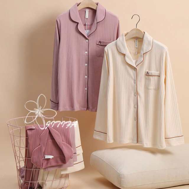 シルク パジャマ 上下セット レディース 絹 長袖 前開き ボタン 長