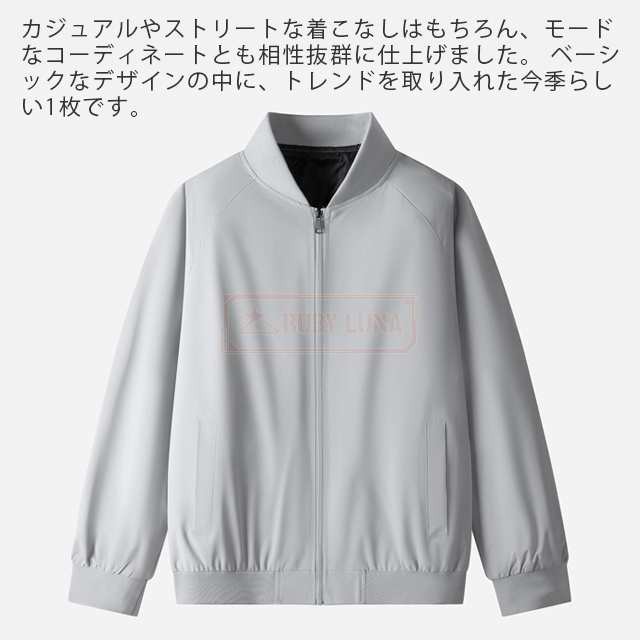 最安挑戦 冬新作 新作 送料無料 ジャケット メンズ フライトジャケット