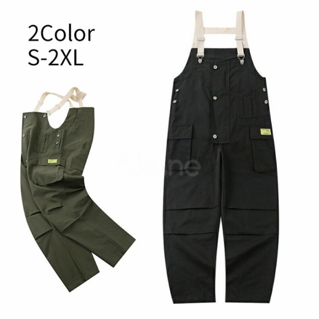 オーバーオール サロペット パンツ メンズ ストレートパンツ オールインワンパンツ つなぎ 無地 ズボン パンツ メンズ 大きいサイズ サロペット メンズ カジュアル ゆったり おしゃれ