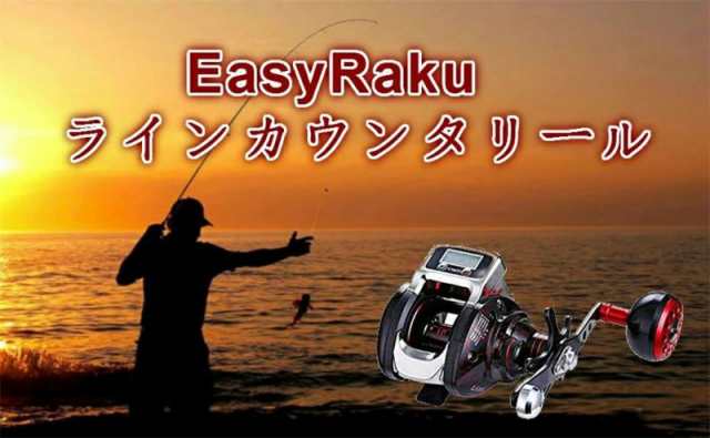 釣りリール 右 左ハンドル 最大ドラグ力5kg 糸巻き6.3：1 アウト