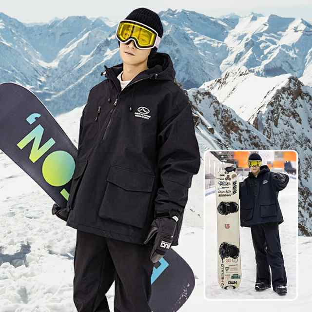 スノーウェア 男女兼用 メンズ 上下セット スノーボード 保温 レディース スノーボードウェア スキーウェア 防風 雪遊び スノボウェア 暖かい 撥水 ウェア 防寒 スキーウェア メンズ 上下セット ウェア スノーボードウェア