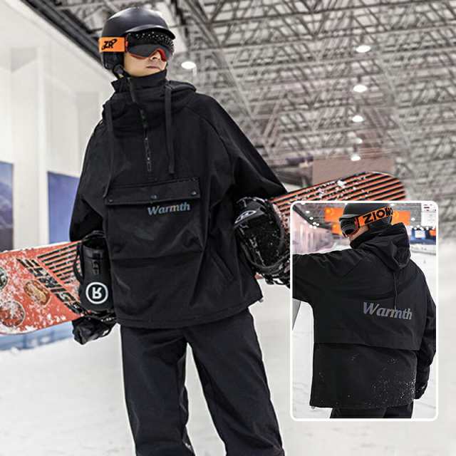 スノーボードウェア黒上下セット 楽天市場】送料無料 スノーボードウェア 上下セット セットアップ 無地