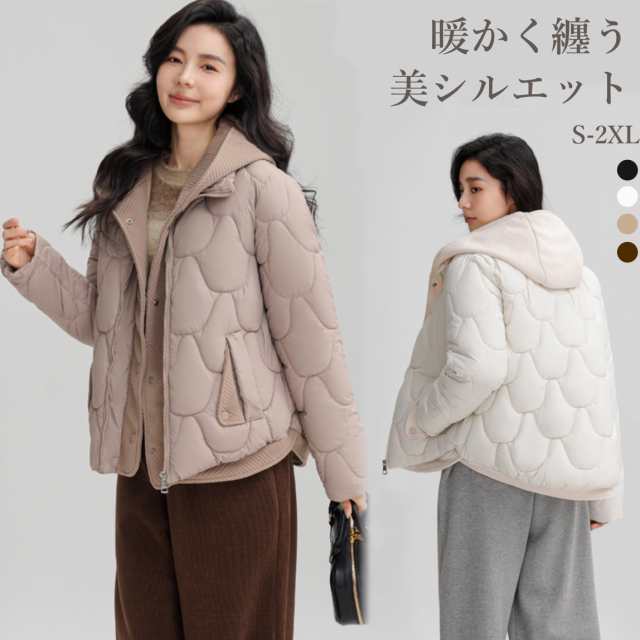 ダウンコート レディース ダウン90％ 冬 ショート丈 中綿 トレンドライク ショット 冬 ジャケット  アウター フード付き 軽量 羽織り 上着 長袖 ジャケット 防寒 大きいサイズ ゆったり 体型カバー おしゃれ シンプル カジュアル あったか